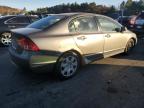 Lot #2969432706 2008 HONDA CIVIC LX