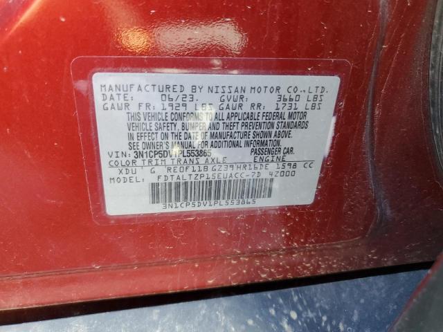 2023 NISSAN KICKS SR - 3N1CP5DV1PL553865