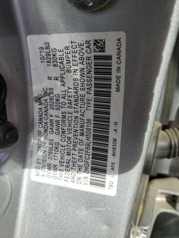 2020 HONDA CIVIC LX - 2HGFC2F69LH508106