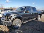 Lot #3023405235 2011 FORD F150 SUPER