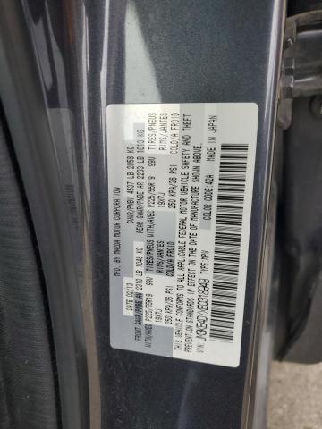 VIN JM3KE4DYXE0318949 2014 MAZDA CX-5 no.13