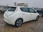 Lot #3024751244 2017 NISSAN LEAF S