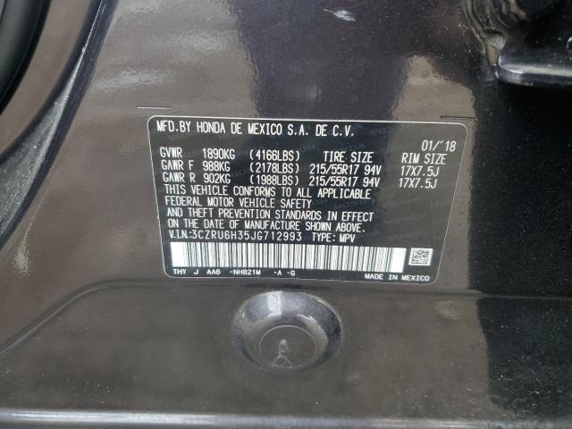 2018 HONDA HR-V LX - 3CZRU6H35JG712993