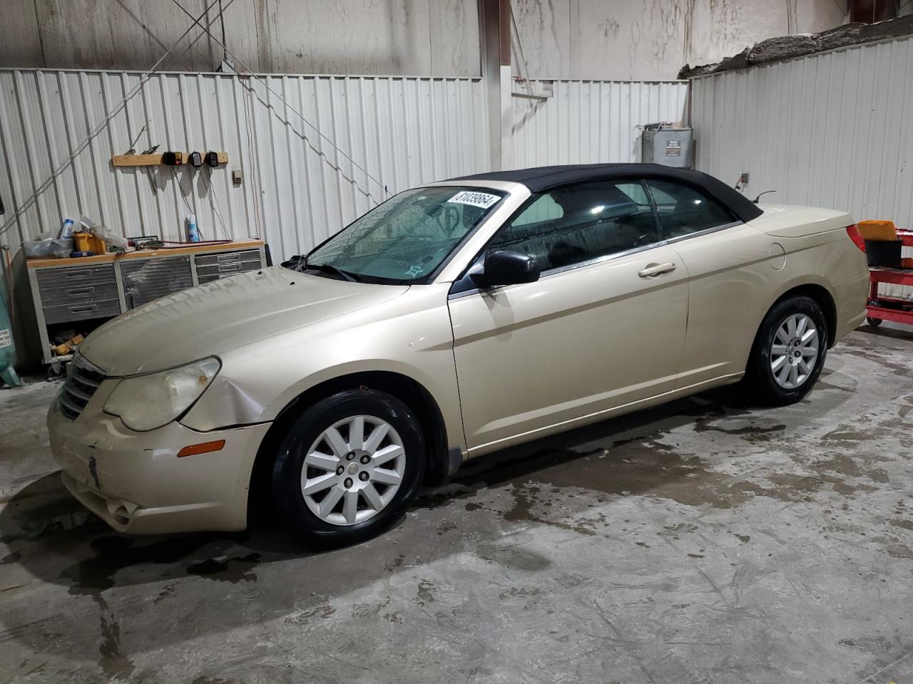 Lot #2987100377 2010 CHRYSLER SEBRING LX