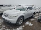 Lot #3009345610 2008 INFINITI FX35