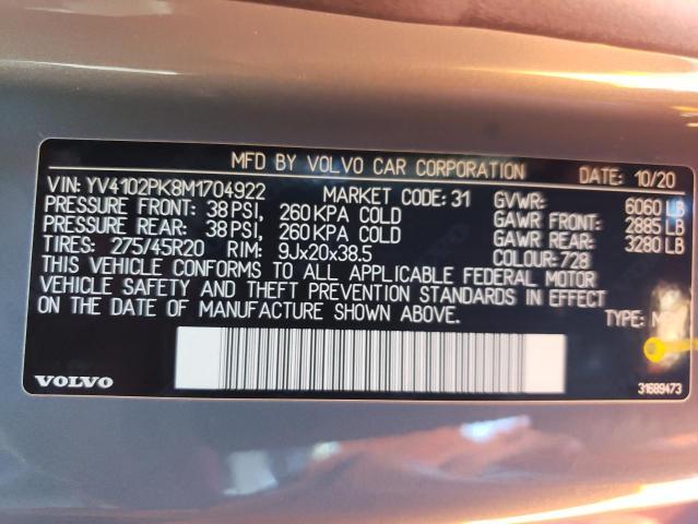 2021 VOLVO XC90 T5 MO - YV4102PK8M1704922