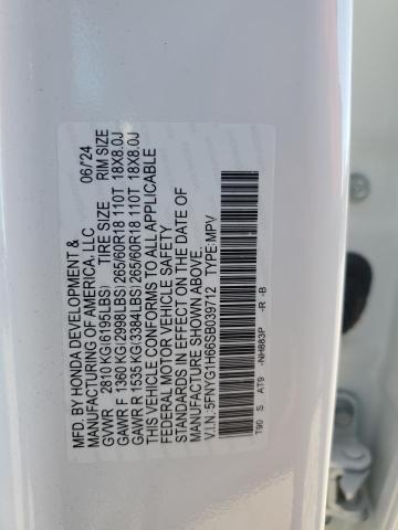 2025 HONDA PILOT TRAI - 5FNYG1H66SB039712