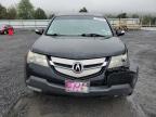 Lot #2957702144 2008 ACURA MDX