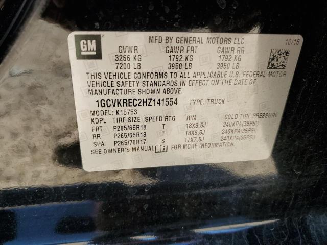 2017 CHEVROLET SILVERADO - 1GCVKREC2HZ141554