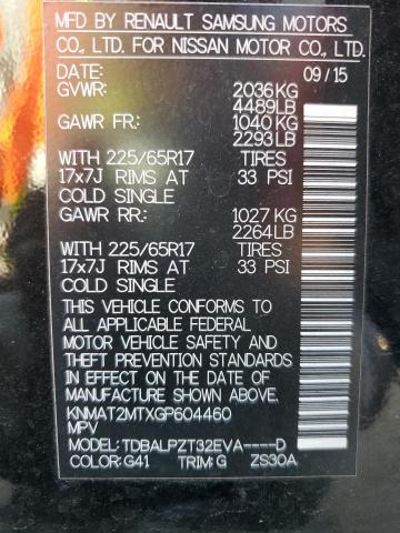 2016 NISSAN ROGUE S - KNMAT2MTXGP604460