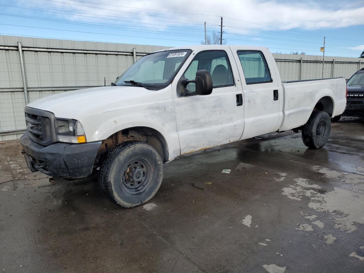 Lot #2989282746 2004 FORD F350 SRW S