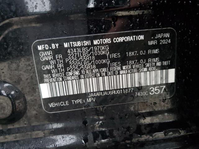 2024 MITSUBISHI OUTLANDER - JA4ARUAU6RU011877