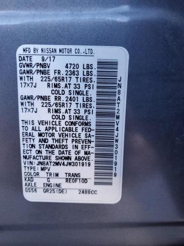 2018 NISSAN ROGUE S - JN8AT2MV4JW301919