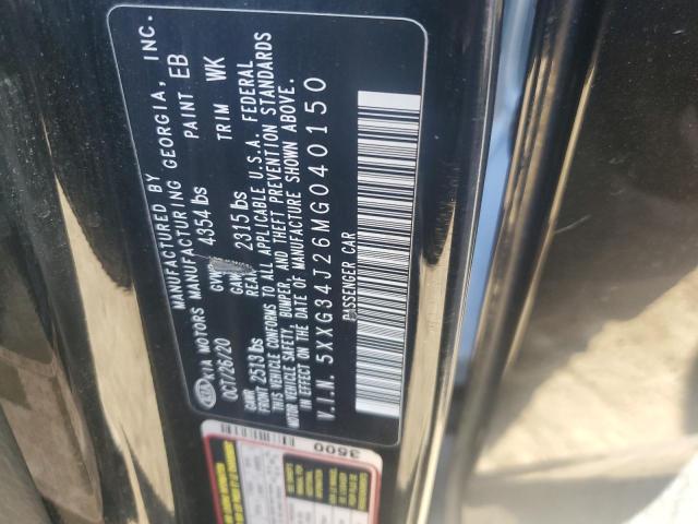2021 KIA K5 EX - 5XXG34J26MG040150