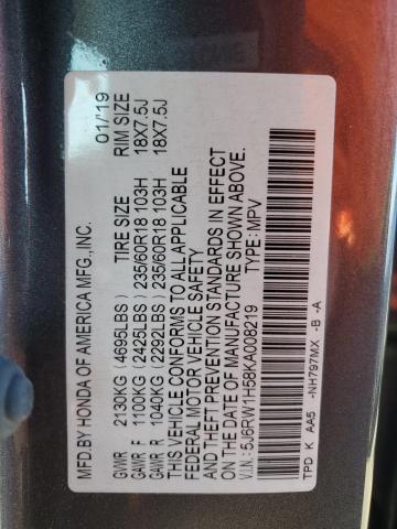 2019 HONDA CR-V EX - 5J6RW1H58KA008219