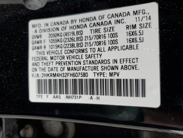 2015 HONDA CR-V LX - 2HKRM4H32FH607580