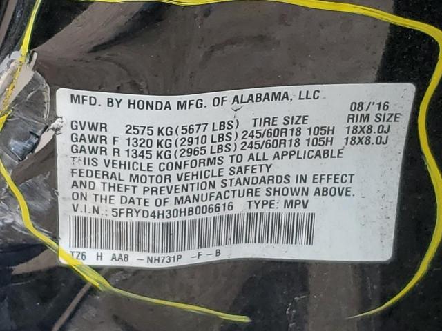 2017 ACURA MDX - 5FRYD4H30HB006616