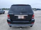 Lot #2957212581 2008 MERCEDES-BENZ GL 450 4MA