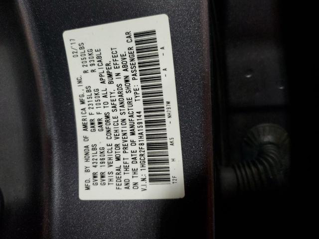 2017 HONDA ACCORD EXL - 1HGCR2F81HA159144