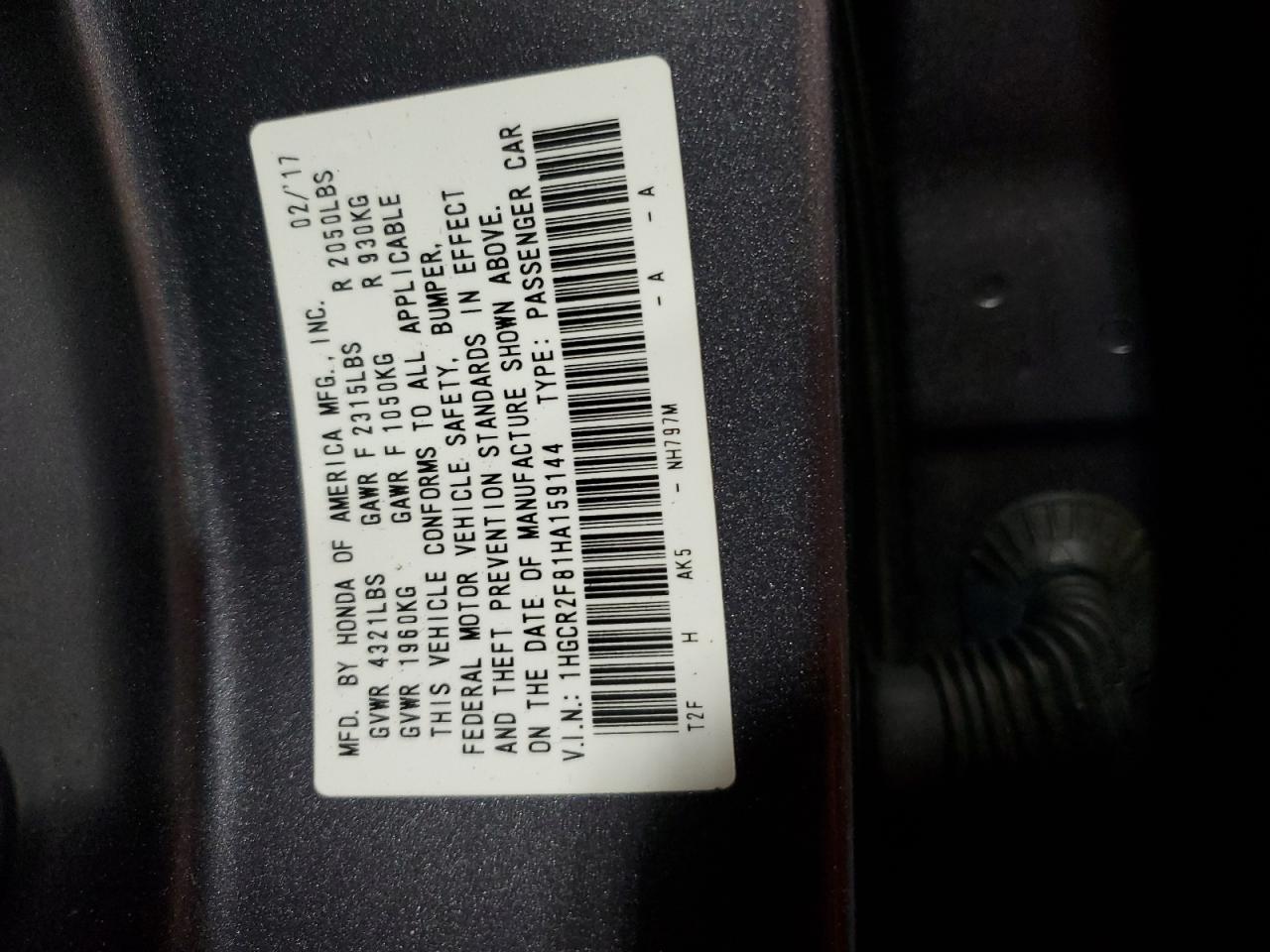 Lot #2976991613 2017 HONDA ACCORD EXL