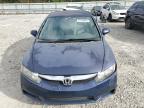 HONDA CIVIC LX photo