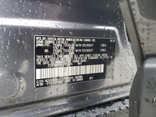2020 TOYOTA RAV4 XLE - 2T3P1RFV4LC137074