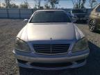 Lot #2994307190 2006 MERCEDES-BENZ S 500