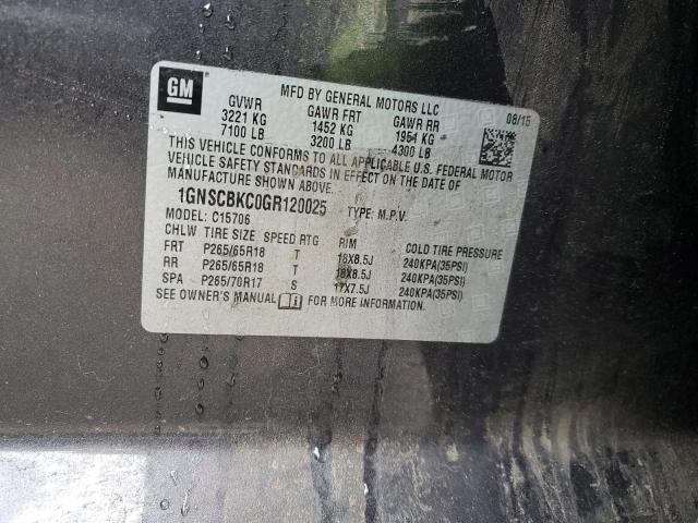 2016 CHEVROLET TAHOE C150 - 1GNSCBKC0GR120025