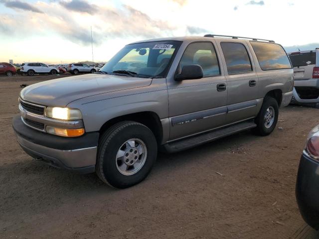 2003 CHEVROLET SUBURBAN K #2996606491