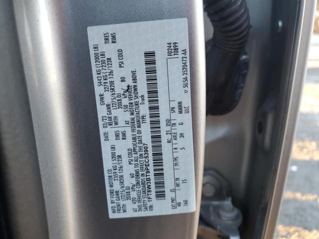 2023 FORD F350 SUPER - 1FT8W3BT9PEC53907