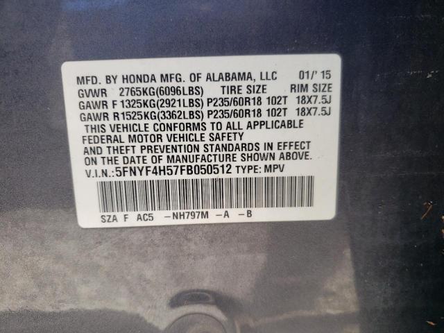 2015 HONDA PILOT EXL - 5FNYF4H57FB050512