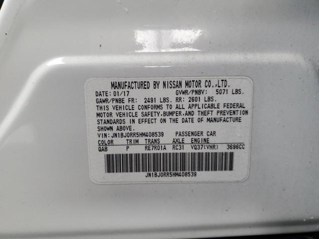 2017 INFINITI QX50 - JN1BJ0RR5HM408539