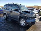 Lot #2959624709 2010 HONDA ELEMENT EX