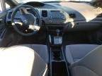 Lot #3025116215 2007 HONDA CIVIC EX