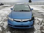 Lot #3041842414 2009 HONDA CIVIC LX