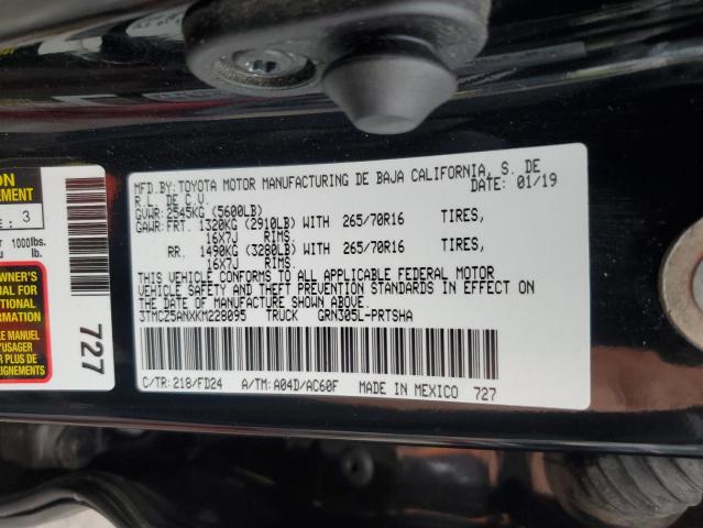 2019 TOYOTA TACOMA DOU - 3TMCZ5ANXKM228095