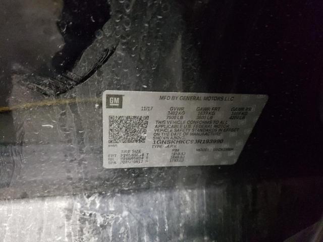 2018 CHEVROLET SUBURBAN K - 1GNSKHKC9JR193990