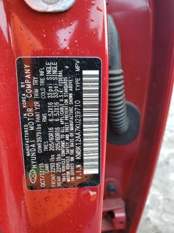 2019 HYUNDAI KONA SE - KM8K12AA7KU239710