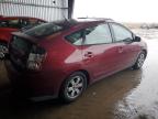 Lot #3044514731 2004 TOYOTA PRIUS