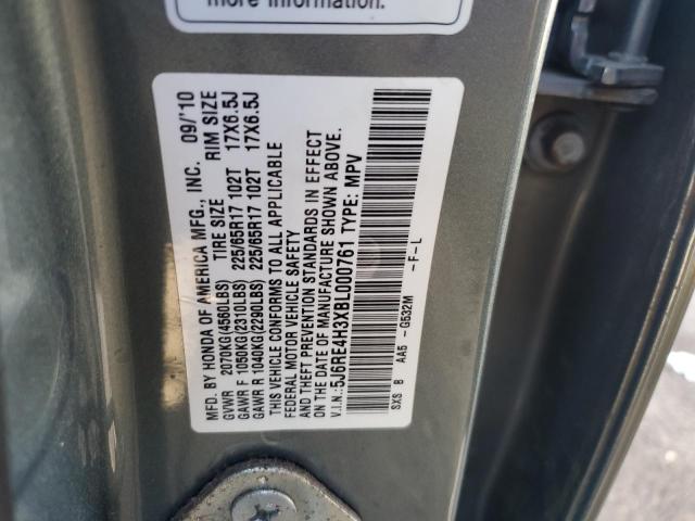 5J6RE4H3XBL000761 2011 HONDA CRV