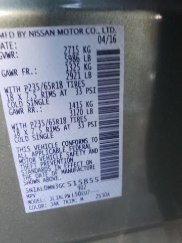 2016 INFINITI QX60 - 5N1AL0MN3GC515855