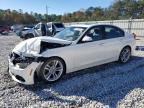 Lot #3023046305 2016 BMW 320 I