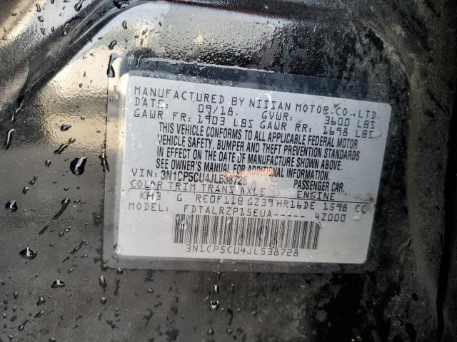 2018 NISSAN KICKS S - 3N1CP5CU4JL538728