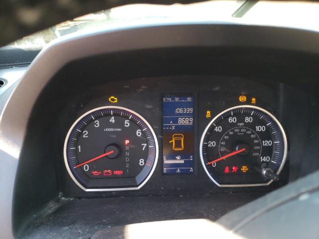 JHLRE4H78BC005873 2011 HONDA CRV