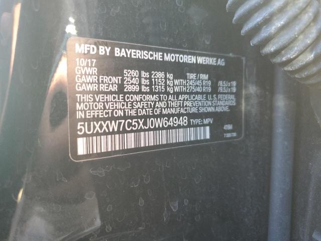 2018 BMW X4 XDRIVEM - 5UXXW7C5XJ0W64948