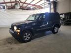 JEEP LIBERTY SP photo