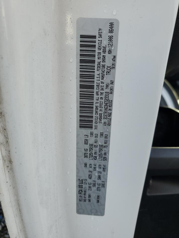 Lot #3026189292 2017 RAM PROMASTER