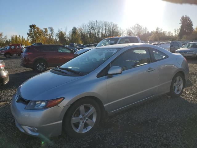 Global Auto Auctions: 2006 HONDA CIVIC EX