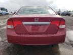 Lot #3008656592 2009 HONDA CIVIC EX