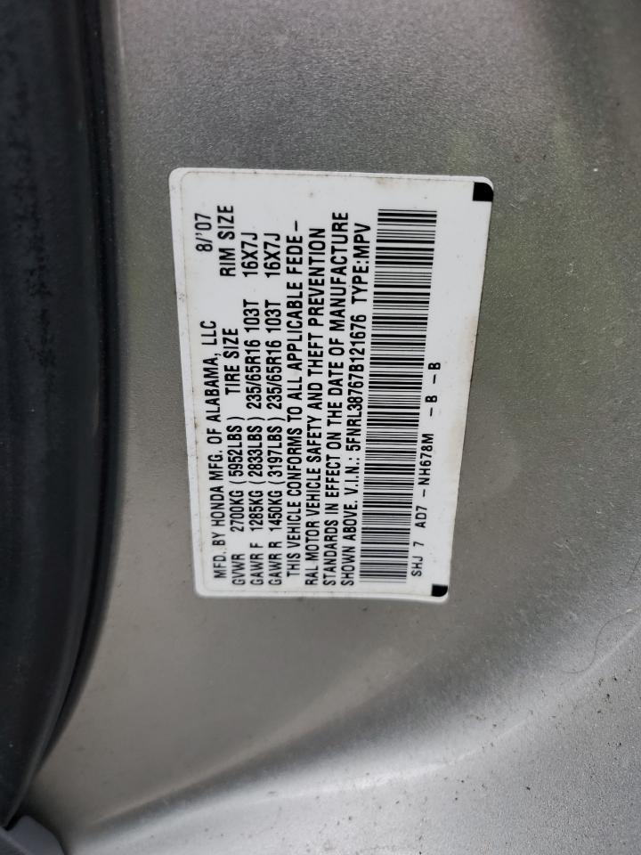 Lot #3008981572 2007 HONDA ODYSSEY EX